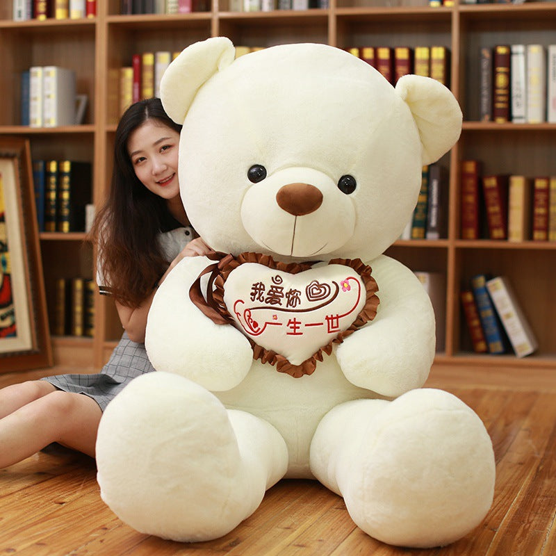 Ribbon Hug Love Bear Large Plush Toy