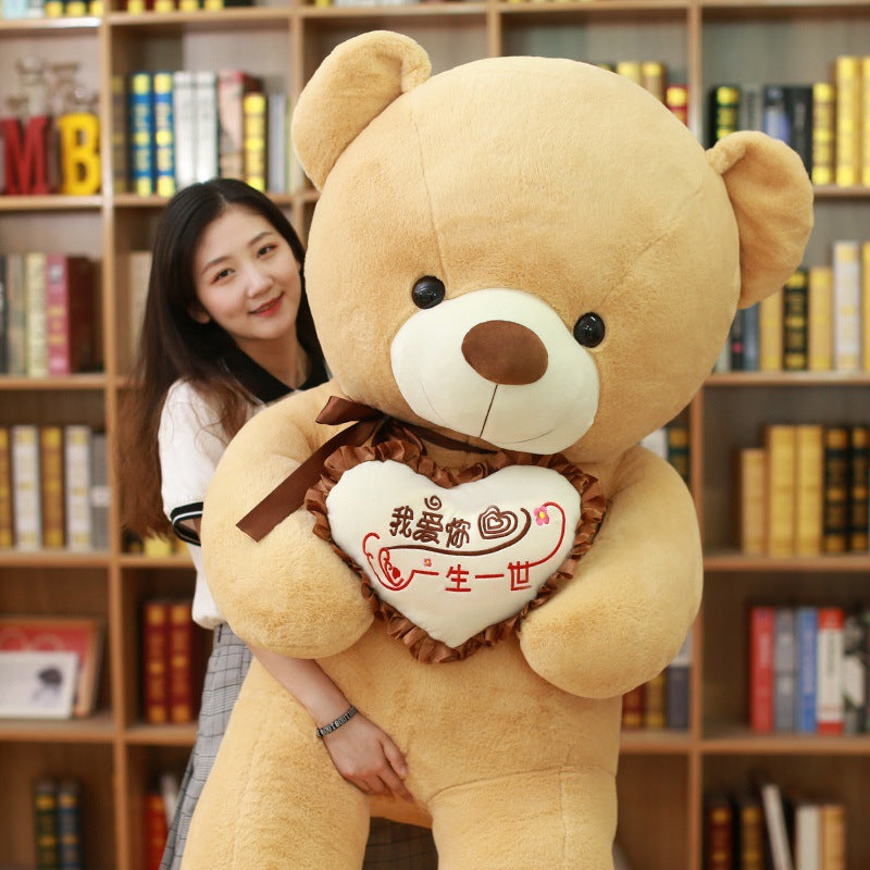 Ribbon Hug Love Bear Large Plush Toy